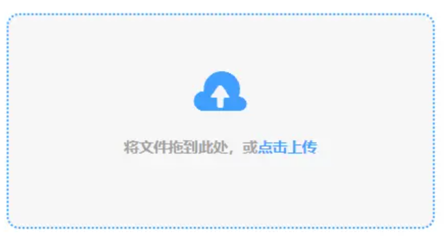 亚搏app足球app入口使用讲解 - 添加文件